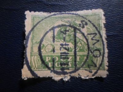Лот: 19662442. Фото: 1. Марки для Вашей коллекции . -... Марки