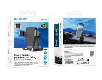 Лот: 25627872. Фото: 1. Держатель сотового Borofone BH119... Держатели для телефонов