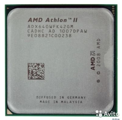 Лот: 11419386. Фото: 1. Процессор AMD Athlon II X4 640... Процессоры