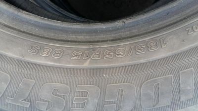 Лот: 7654683. Фото: 1. Продам шины Bridgestone 186 /65... Шины