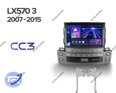 Лот: 20831692. Фото: 1. Магнитола Teyes CC3L Lexus LX570... Автомагнитолы