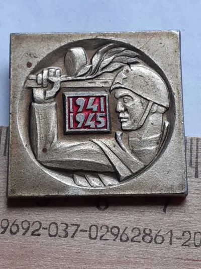 Лот: 24881897. Фото: 1. ( №17813) значки праздники,Советская... Юбилейные