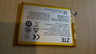 Лот: 10138803. Фото: 1. ZTE Blade V8 Аккумуляторная батарея... Аккумуляторы