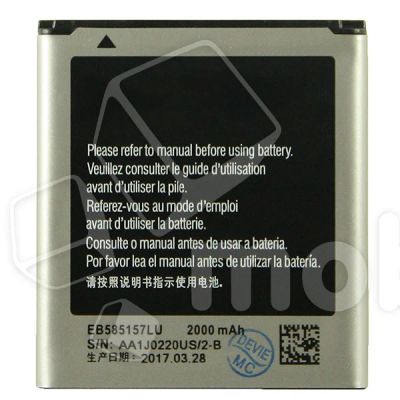 Лот: 18912412. Фото: 1. Аккумулятор для Samsung Galaxy... Аккумуляторы