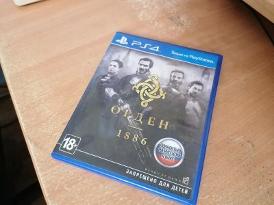 Лот: 16730026. Фото: 1. Order 1886 ps4. Игры для консолей