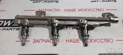 Лот: 17984252. Фото: 1. Форсунка Toyota Mark X GRX130... Топливная система
