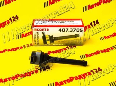 Лот: 18650383. Фото: 1. Катушка зажигания ГАЗ, ГАЗель... Электрооборудование