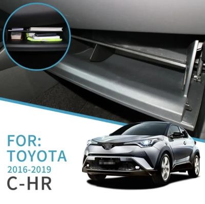 Лот: 20305846. Фото: 1. Органайзер в бардачок Toyota C-HR... Салон