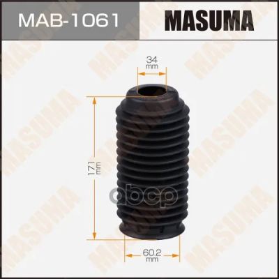 Лот: 24731510. Фото: 1. Пыльник Стоек Masuma Masuma арт... Разное