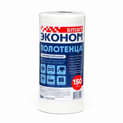 Лот: 25617590. Фото: 1. Полотенца бытовые «Эконом» Smart... Снегоходы, квадроциклы