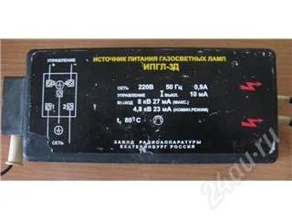 Лот: 57049. Фото: 1. Преобразователь высокого напряжения... Красноярск