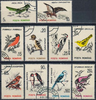 Лот: 19162038. Фото: 1. 1993. Румыния. Птицы. Полная серия... Марки