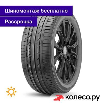 Лот: 25115352. Фото: 1. Potenza S001 225/35 R19 88Y. Шины