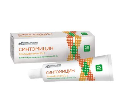 Лот: 25441468. Фото: 1. Синтомицин линимент 10% 25г. Лекарства
