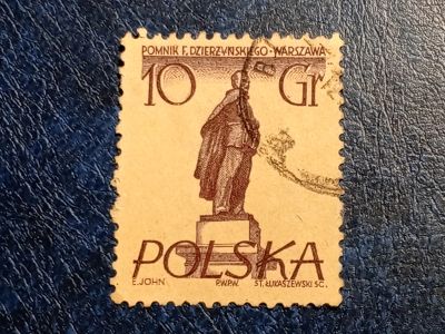 Лот: 25678435. Фото: 1. - Марки для Вашей коллекции. лот... Марки