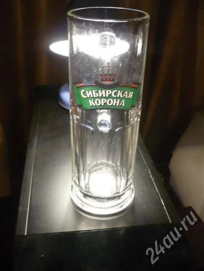 Лот: 615146. Фото: 1. Пивной бокал "Сибирская Корона... Разное