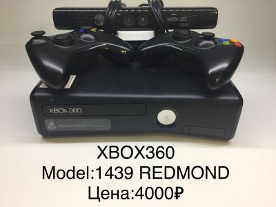 Лот: 14651280. Фото: 1. xbox360. Игры для консолей