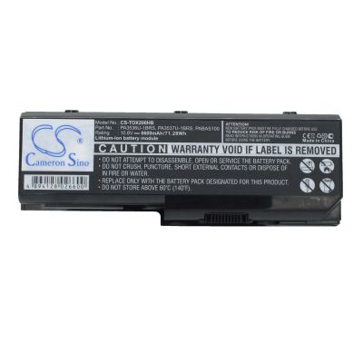 Лот: 21519380. Фото: 1. Аккумулятор -N TOSHIBA PA3536U-1BRS... Аккумуляторы