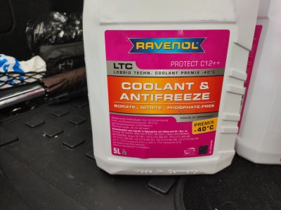 Лот: 23355703. Фото: 1. Антифриз Ravenol 12++ 5л (ориг... Масла, жидкости
