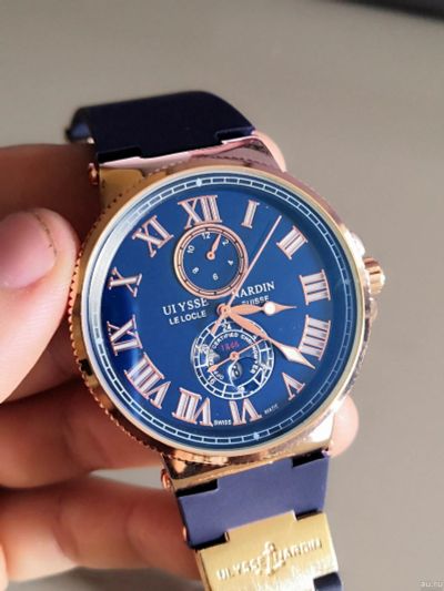 Лот: 15318010. Фото: 1. часы Ulysse Nardin Executive синий... Другие наручные часы