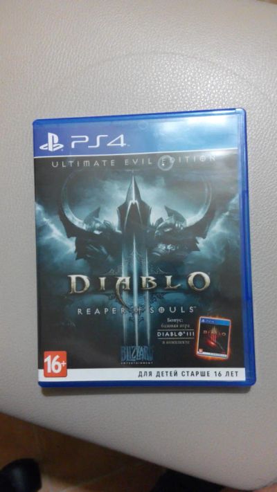 Лот: 4858424. Фото: 1. Diablo reaper of souls (русская... Игры для консолей
