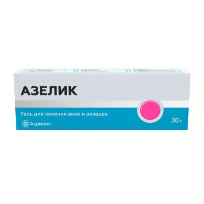 Лот: 23713301. Фото: 1. Азелик гель 15% 30г. Лекарства