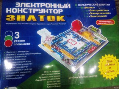 Лот: 12806280. Фото: 1. Электронный конструктор "Знаток... Электронные