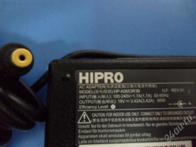 Лот: 452669. Фото: 1. Адаптер питания Hipro HP-A0653R3B... Другое (комплектующие)