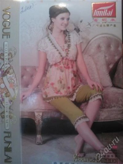 Лот: 1827546. Фото: 1. Домашний костюм новый 4. Домашняя одежда