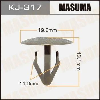 Лот: 11383097. Фото: 1. Клипса крепежная Masuma KJ-317. Кузов