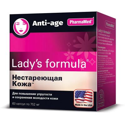 Лот: 25244467. Фото: 1. Lady's Formula Нестареющая кожа... Лекарства