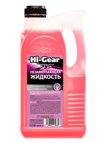 Лот: 16773898. Фото: 1. Незамержающая жидкость Hi-Gear... Средства по уходу