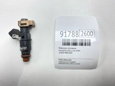 Лот: 23558929. Фото: 1. Форсунка топливная Honda Fit 2004... Топливная система