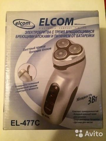 Лот: 8875368. Фото: 1. Электробритва Elco EL-477. Полный... Укладка и стрижка волос, бритьё, эпиляция