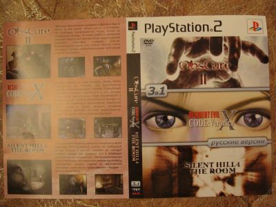 Лот: 5571770. Фото: 1. диск PS2 resident evil. Другое (игровые приставки, консоли, видеоигры)