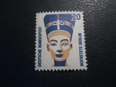 Лот: 19311744. Фото: 1. Марка для Вашей коллекции лот... Марки