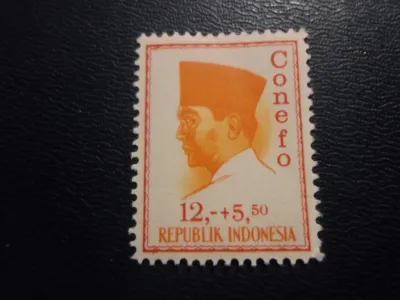 Лот: 19311748. Фото: 1. Марка для Вашей коллекции лот... Марки