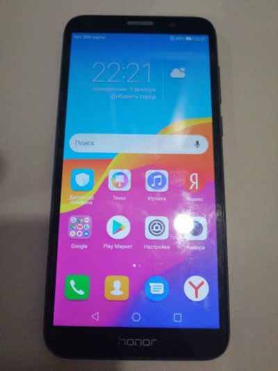 Лот: 15159479. Фото: 1. Смартфон Honor 7A 16 ГБ (0412-10... Смартфоны