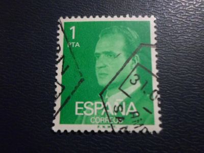 Лот: 19322560. Фото: 1. Марка для Вашей коллекции лот... Марки
