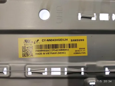Лот: 22198161. Фото: 1. подсветка в сборе tv Samsung UE43RU7200U... Запчасти для телевизоров, видеотехники, аудиотехники
