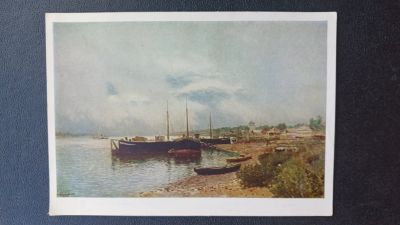 Лот: 23452696. Фото: 1. Открытка Левитан. Открытки, конверты