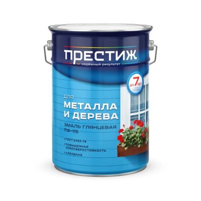 Лот: 24086803. Фото: 1. Эмаль Престиж, ПФ-115 Пром, алкидная... Краски, лаки, растворитель