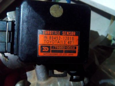 Лот: 7043419. Фото: 1. дроссельная заслонка toyota sprinter... Двигатель и элементы двигателя