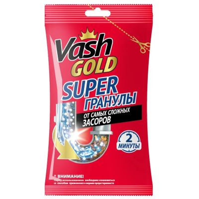 Лот: 25514347. Фото: 1. Средство от засоров Vash Gold... Бытовая химия