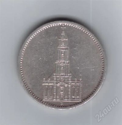 Лот: 416781. Фото: 1. 5 рейхсмарок. 1935 год. Фашистская... Европа