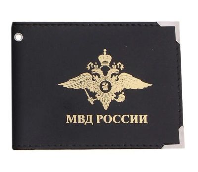 Лот: 3494026. Фото: 1. Обложка нат.кожа удостоверение... Бумажники, кошельки, портмоне