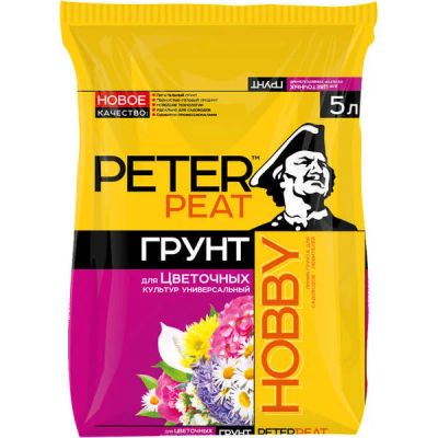Лот: 13523477. Фото: 1. Грунт "Универсальный для цветочных... Удобрения, химия
