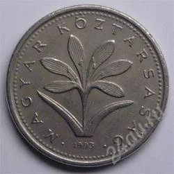 Лот: 92208. Фото: 1. Венгрия. 2 форинт 1993г. (2). Европа