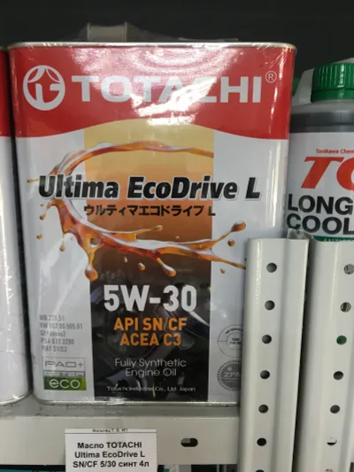 Лот: 20078356. Фото: 1. Масло Totachi Ultima EcoDrive... Масла, жидкости