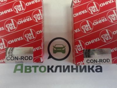 Лот: 11527251. Фото: 1. Вкладыши шатунные 1S 2S 3S 4S... Двигатель и элементы двигателя